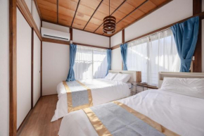 Omori House